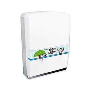 [2개구성] 나무 디스펜서 야 핸드타월 미용위생용품 고급 비데 화장지 친환경 대용량 무형광 HW9CAFAC