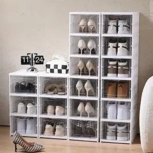 투명3단 퀵폴딩 슈즈케이스 마음안정 신발정리