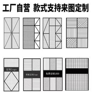 철제 병풍으로 거실 현관 펀칭 그릴 식당 호텔 인테리어 스텐레스 스틸 스타일