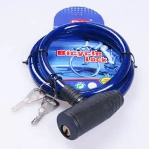 열쇠 잠금 자전거 소 자물쇠 방지 도난 키