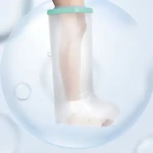 손목보호대 방수 발목보호대 기브스 커버 다리 샤워 발깁스샤워