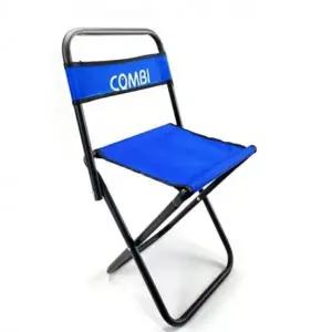 COMBI 접이식 의자 낚시 캠핑 폴딩 간이 의자