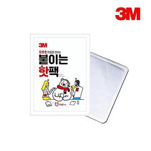 [2개구성] 10개 3M 학원 핫팩 붙이는 교실 학교 HWFHB5O8