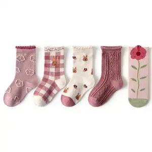 준캡 아동양말 가을신상 꽈배기꽃토끼 중목 5족세트 면양말 유아동양말세트 어린이 유아 어린이집 유치원
