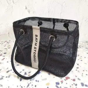 메탈 OP51UK82 프레임 메쉬 목욕바구니 블랙 소형