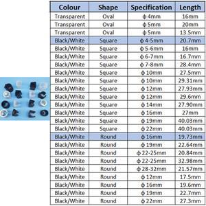 바닥 보호대 U자형 의자 튜브 가구 틸트 다리 전면 방지 패드 테이블