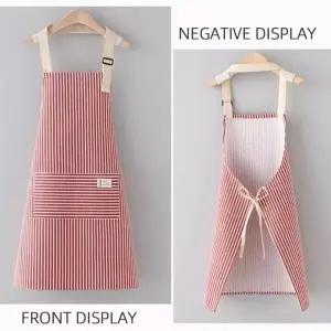 심플 다활용 원피스 앞치마 가게 캔버스 가정용 주방
