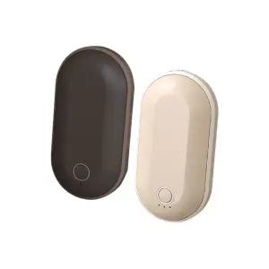 초코넛 보조배터리 충전 디큐브 휴대용손난로 비상용배터리