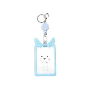 아크릴 투명카드 슬리브 목걸이카드슬리브 카드케이스 다용도지갑 와인더카드