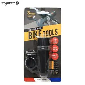 전면등 LT89WC06 자전거후미등 LED 자전거 자전거전조등