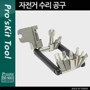 Prokit OW79QA40 자전거 수리 공구HW 322M