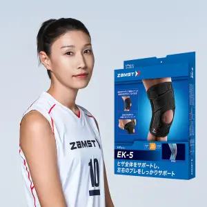 잠스트 무릎보호대 EK-5 일상생활 등산 헬스 댄스 축구 런닝 관절 농구 배구 러닝 김연경 착용
