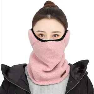 방한 ZA09SF71 토시 자전거 마스크 넥 워머 골프 목 토시 핑크