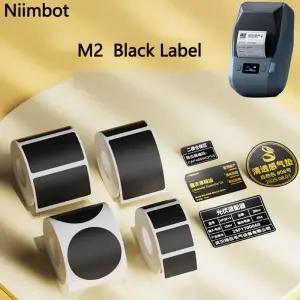 니임봇 M2 프린팅 용지 하드웨어 자격증 전기 장비 명판 라벨 PET 자가 접착 스티커