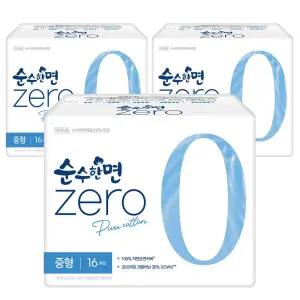 [롯데백화점]깨끗한나라 깨끗한나라 순수한면 제로zero 중형 16개입x3팩