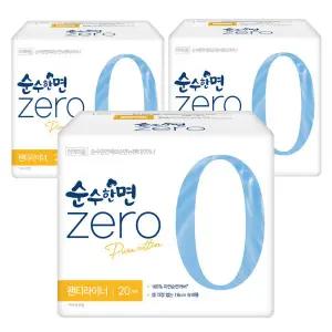 [롯데백화점]깨끗한나라 깨끗한나라 순수한면 제로zero 팬티라이너 슈퍼롱 20개입x3팩