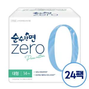 [롯데백화점]깨끗한나라 깨끗한나라 순수한면 제로zero 대형 14개입x24팩