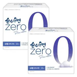 [롯데백화점]깨끗한나라 깨끗한나라 순수한면 제로zero 슈퍼롱 오버나이트 8개입x2팩
