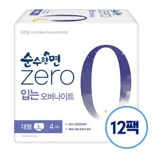 [롯데백화점]깨끗한나라 깨끗한나라 순수한면 제로zero 입는오버나이트 대형 4개입x12팩