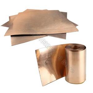 1Pc C17200 베릴륨 청동 호일 시트 심 벨트 테이프 두께 0.08/0.1/0.15-5mm 구리 플레이트 스트립 폭 200-1