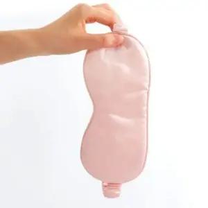 안대 암막 수면 눈가리개 실크 심플