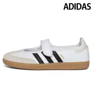 [보리보리/아디다스]우먼스 삼바 제인 화이트 JR1402