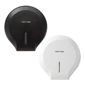 점보롤케이스 벽걸이 점보롤디스펜서 화장지 휴지걸이 핸드타올케이스