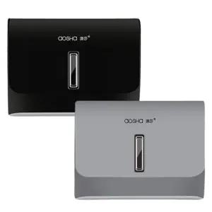 컬러 핸드타올케이스 핸드타올 디스펜서 페이퍼타올 휴지 페이퍼타올