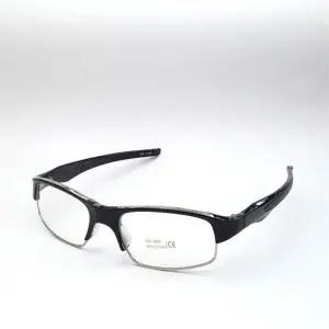 [다잇템]남자 하무테 여자 사각 패션 스퀘어 안경_P338604521