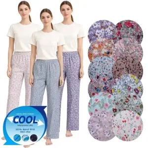 찰랑 아이스 미니플라워 일자 통바지