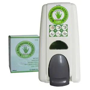 디스펜서포함 수동기 개인위생 세트 큐앤아이