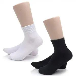 [다잇템]여자 프레피 데일리 중목 클래식 베이직 양말_P340270718