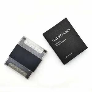 휴대용보풀제거기 작은 보풀 2중 먼지 보플제거기