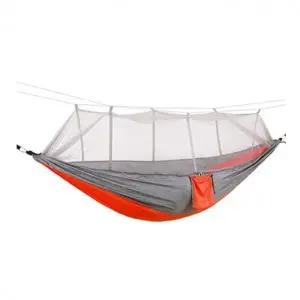 후니 캠핑용 모기장 (+) (260x140cm) 그레이+오렌지