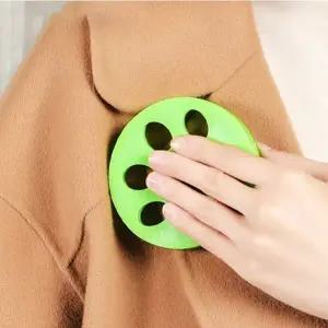 옷 먼지 제거기 개털 고양이털 털 의류