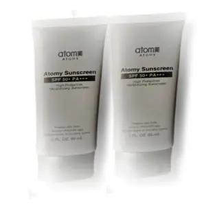[셀러허브][영양친구] 애터미 선크림 화이트 60ml 2개 (S33258207)