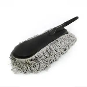 차량 세차 먼지털이개 먼지떨이개 극세사 먼지떨이