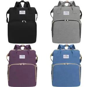 유아기저귀가방 휴대용 접이식 침대 다용도 백팩 204252