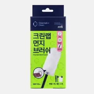 크린랩 먼지브러쉬