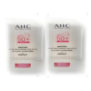 [셀러허브]AHC 마스터즈 하이퍼 마일드 리페어 선스틱 22g 2개 (S34853119)