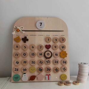 원목 달력 공부 플래시 교육 책상 데코 재료 캘린더표 직소 너도밤나무 배우기