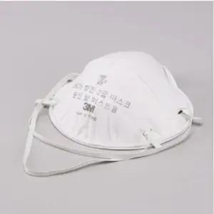 3M 방진마스크 8605 2급 분진 산업 공업용 10개