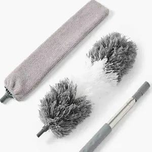 다용도 먼지털이개 길이조절가능 먼지제거도구