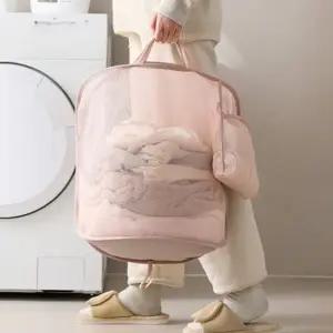 메쉬 빨래 바구니 벽걸이형 세탁실 정리용