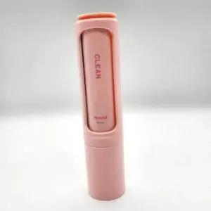 먼지털기 옷먼지제거 핑크 먼지 제거기 롤러 보풀