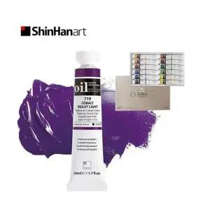 신한 KG62VM44 유화물감 50ml 12A (전문가용)