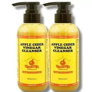 [셀러허브]마미케어 애사비 팩클렌저 클렌징 200ml 2개 (S46566555)