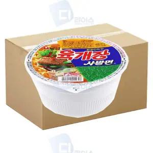 농심 I8X4N2H2 육개장 사발면 86g 24개 컵라면 얼큰 개운한