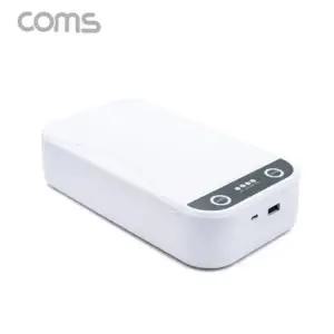 Coms UV 자외선 살균기 스마트폰 마스크 생활용품