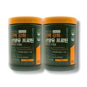 [셀러허브]팔레오 근력강화 산양유 프로틴 245g 2개 (S40737538)